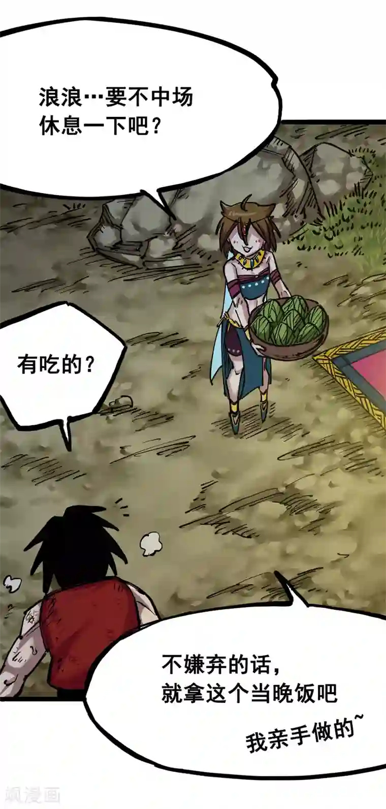 伍六七:黑白双龙第7话5 失恋