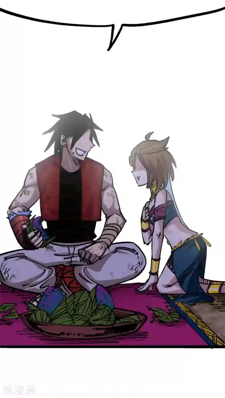 伍六七:黑白双龙第7话5 失恋