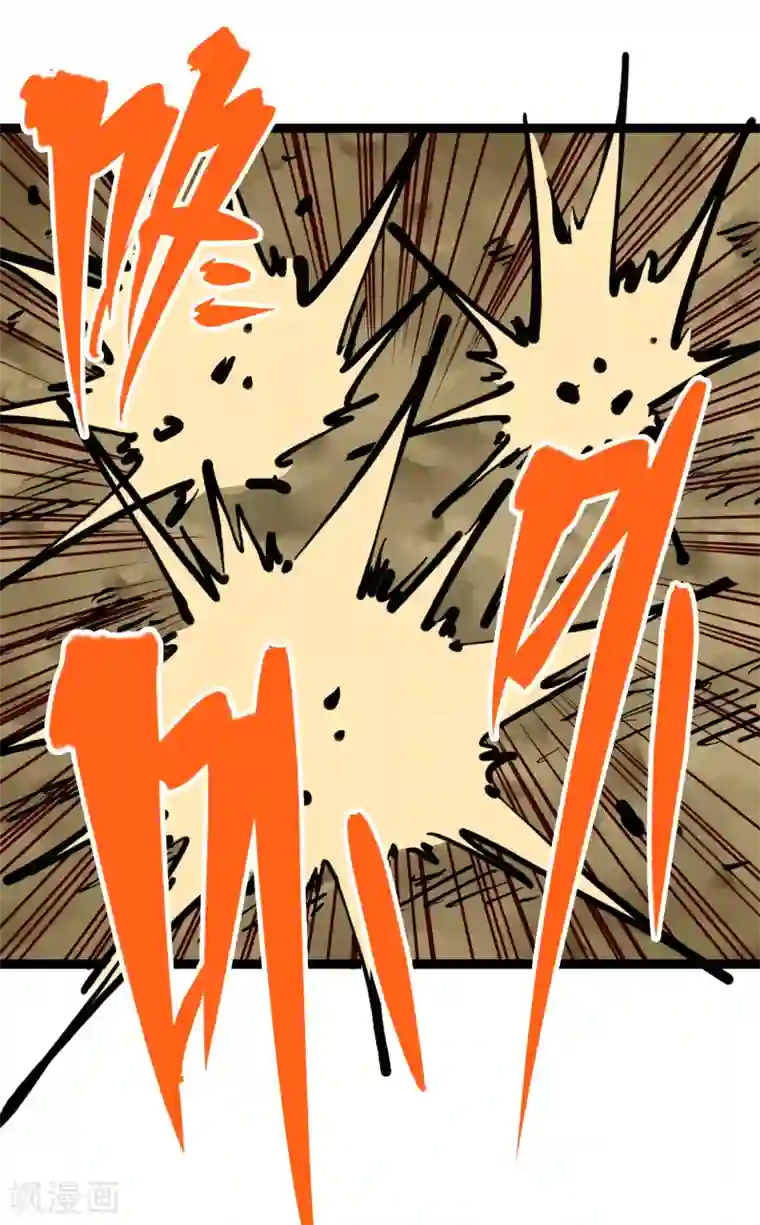 伍六七:黑白双龙第7话5 失恋