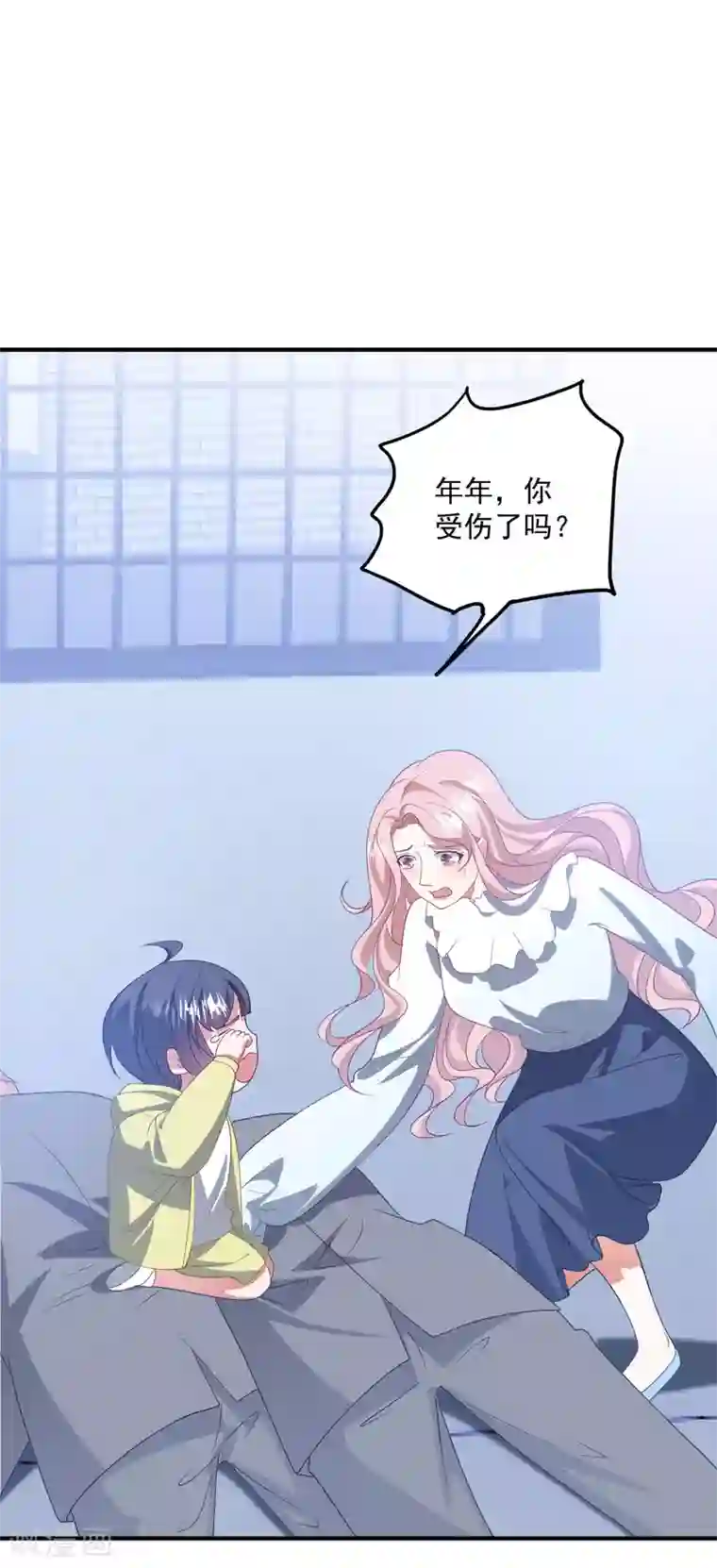 琴牵意惹小盲妻第208话 丧心病狂