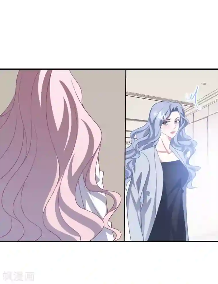 琴牵意惹小盲妻第209话 下战书