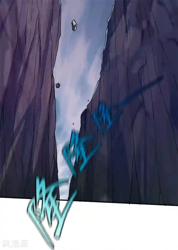 战鼎第282话 灭世之威