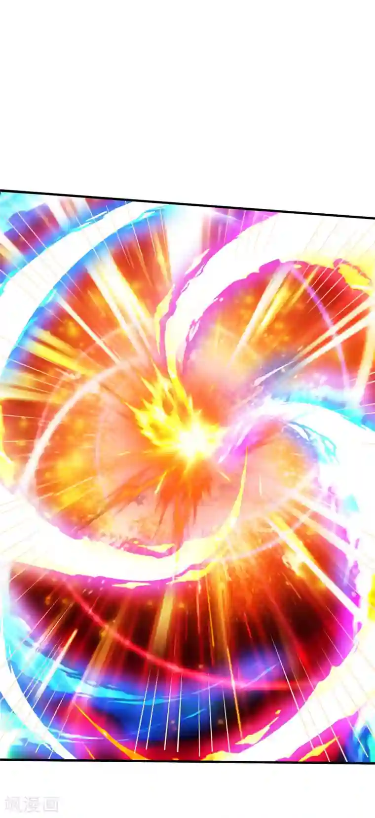 战鼎第282话 灭世之威