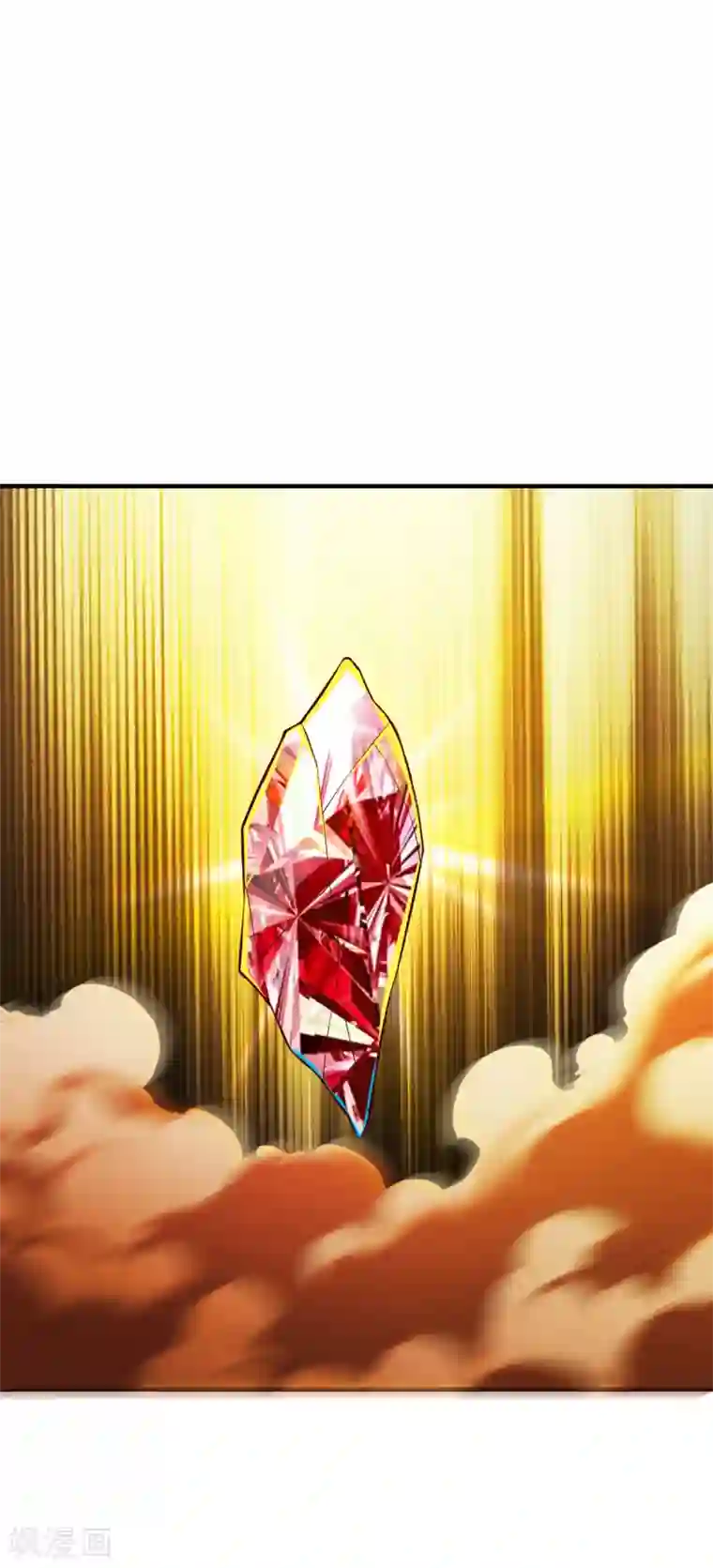 战鼎第282话 灭世之威