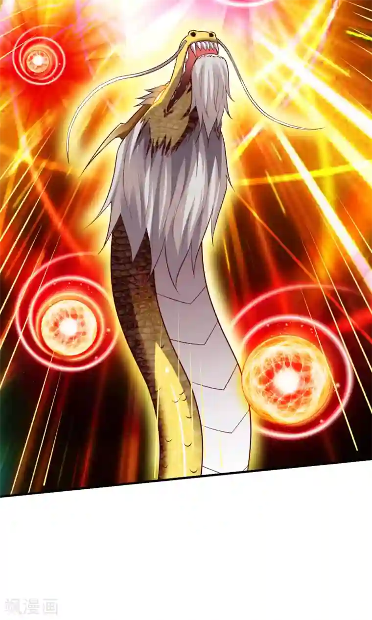 战鼎第282话 灭世之威