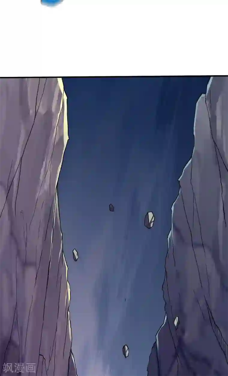 战鼎第282话 灭世之威