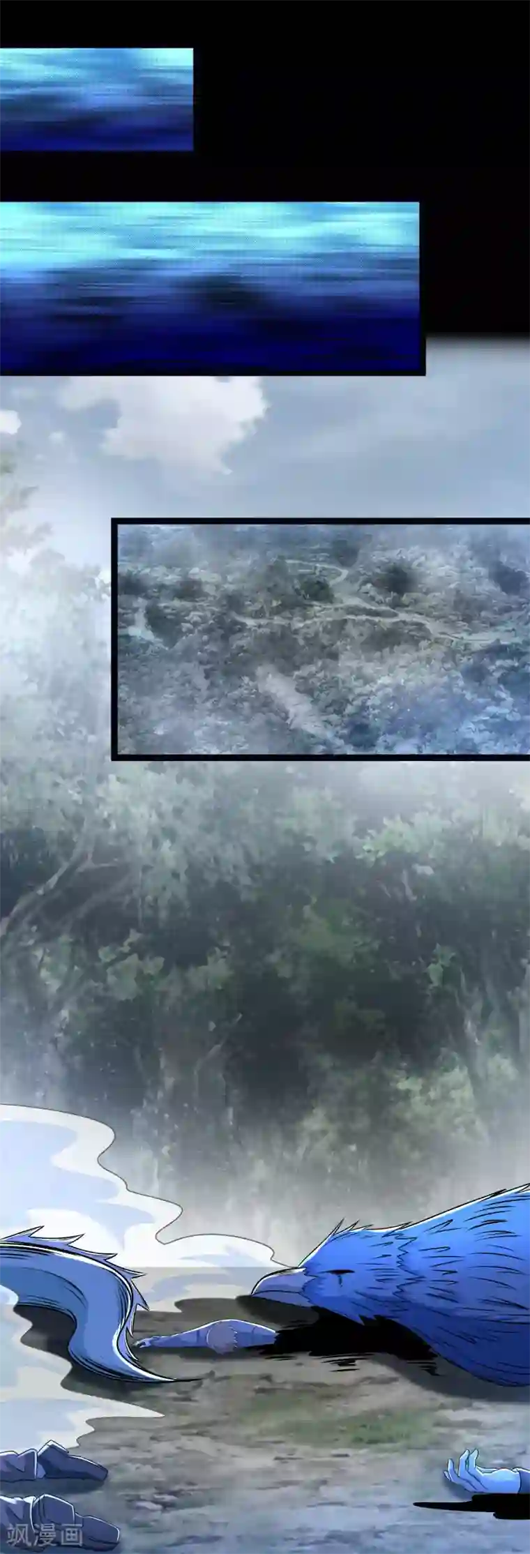 末世为王第354话 危局