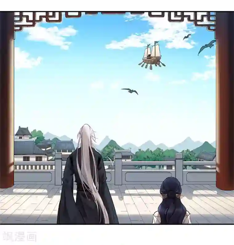 有毒第65话 反犯为客