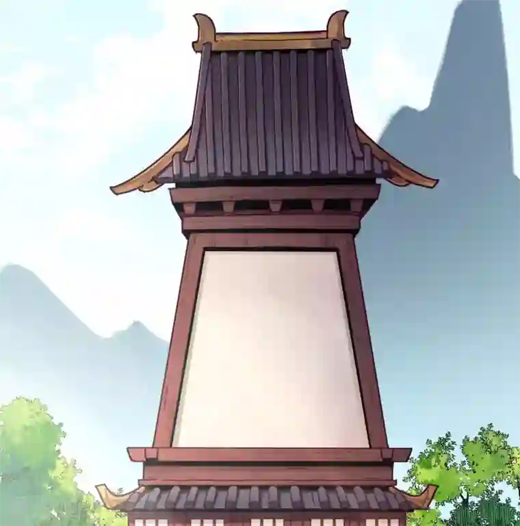 有毒第65话 反犯为客