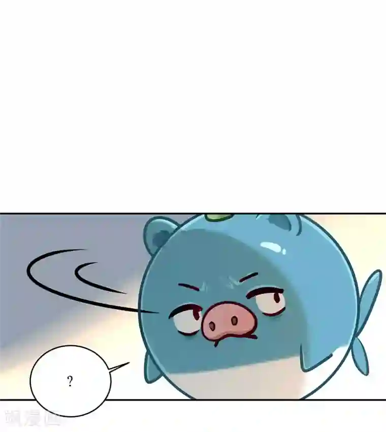 有毒第65话 反犯为客