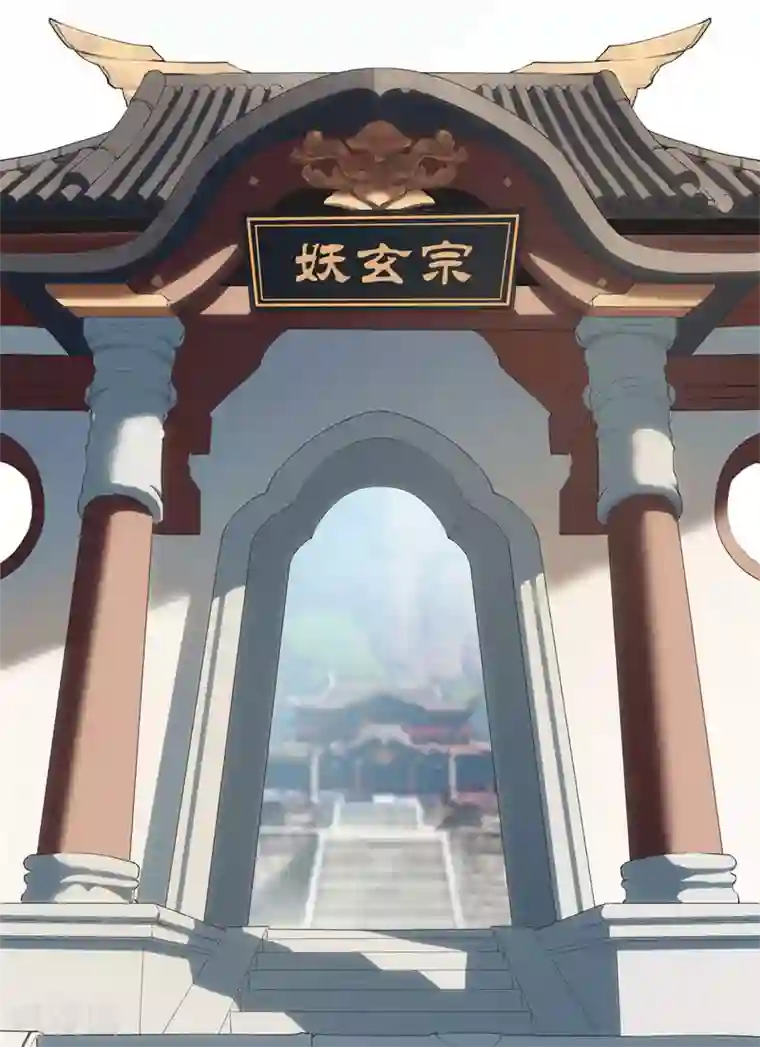 有毒第65话 反犯为客