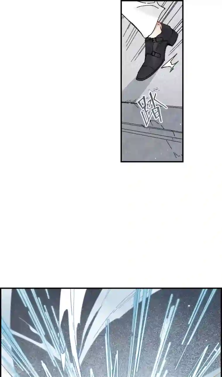 摩耶·人间玉第51话3 混战