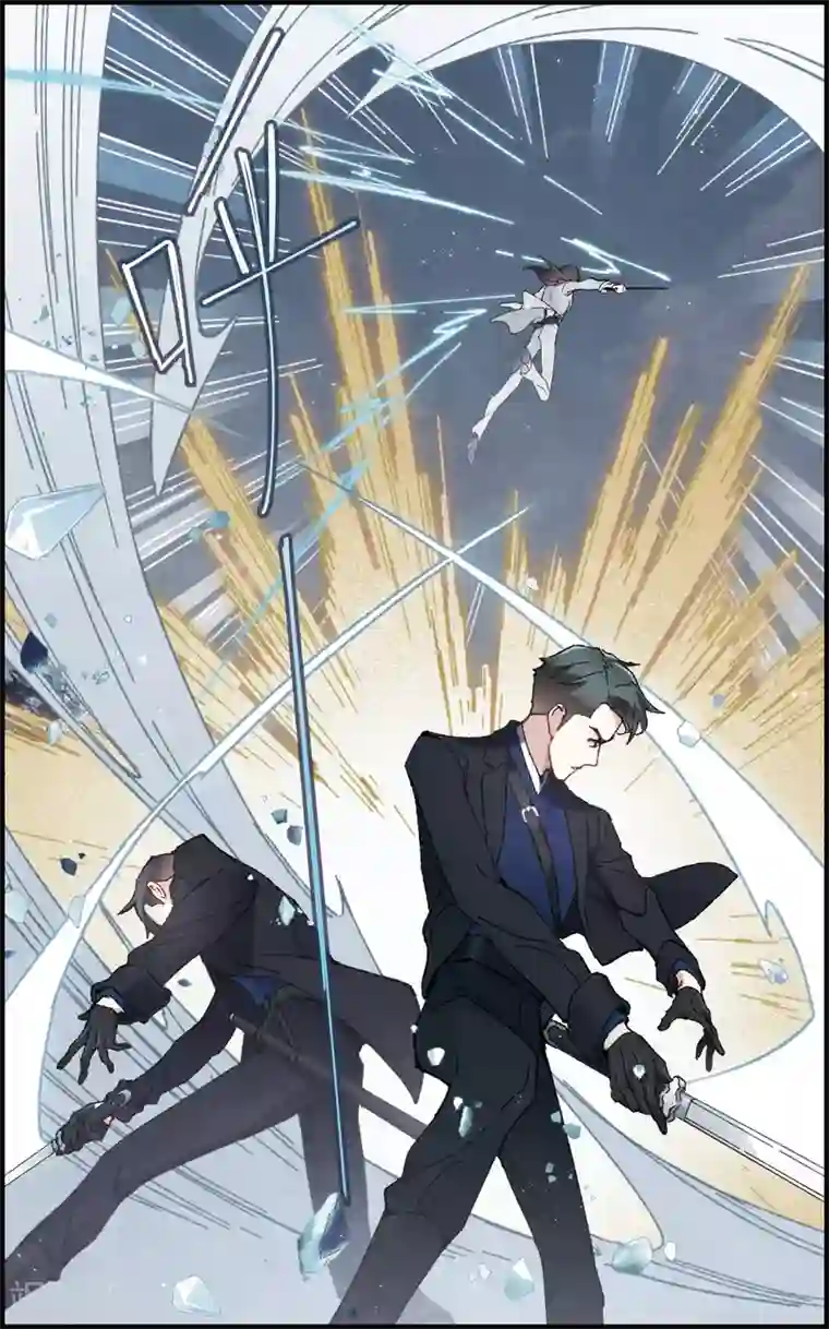 摩耶·人间玉第51话3 混战