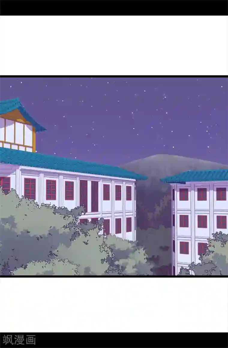 据说我是王的女儿第605话 关在监狱的皇帝