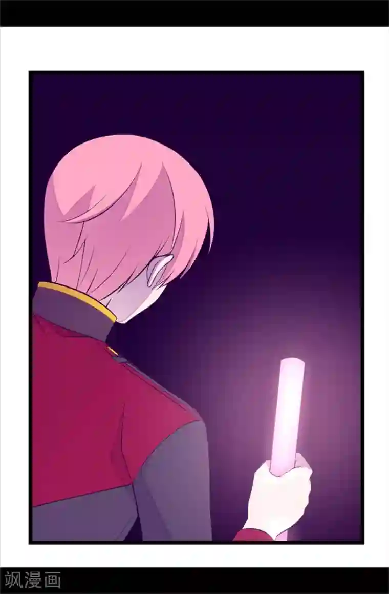 据说我是王的女儿第605话 关在监狱的皇帝