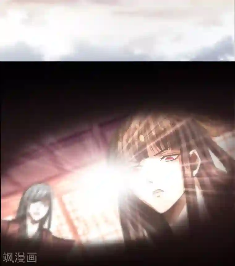 青帝传第109话 万青追妻