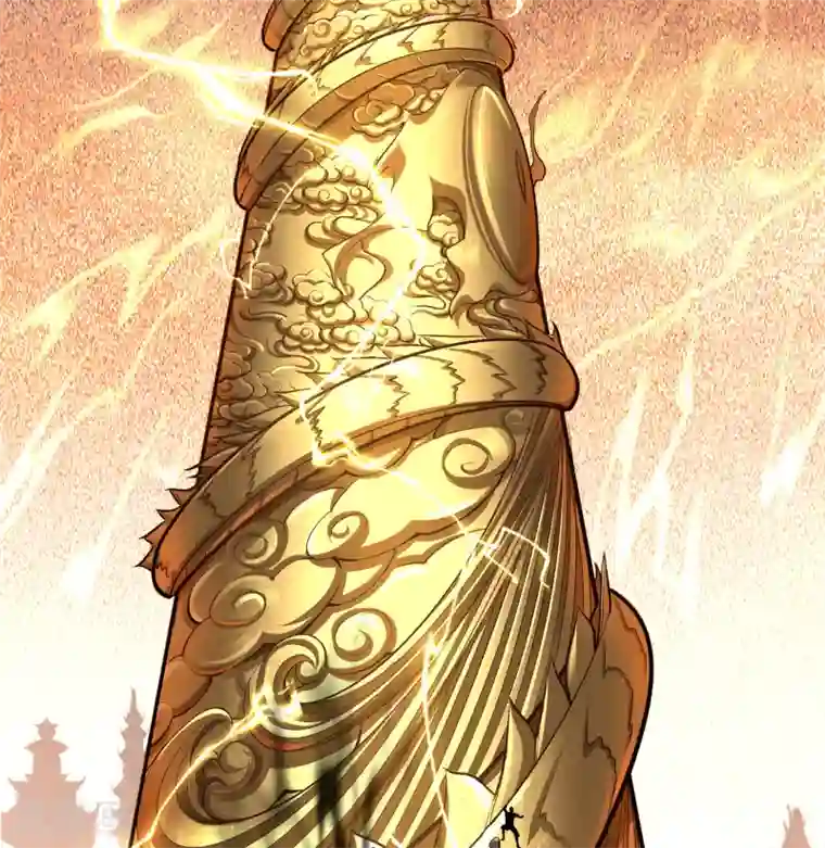 青帝传第110话 初到圣城