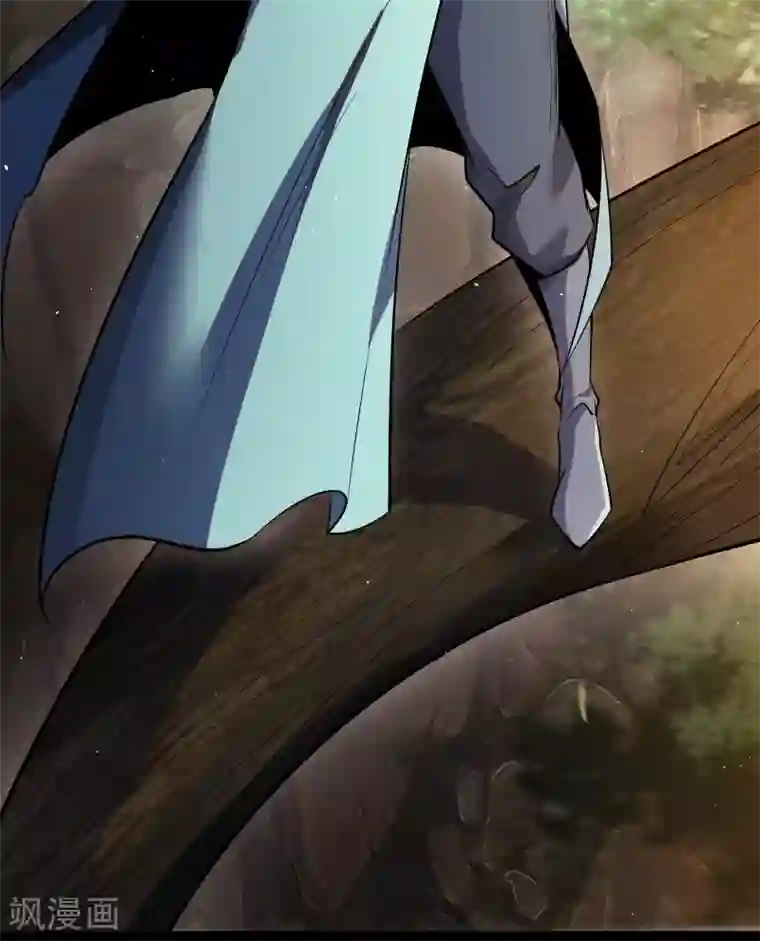 青帝传第110话 初到圣城