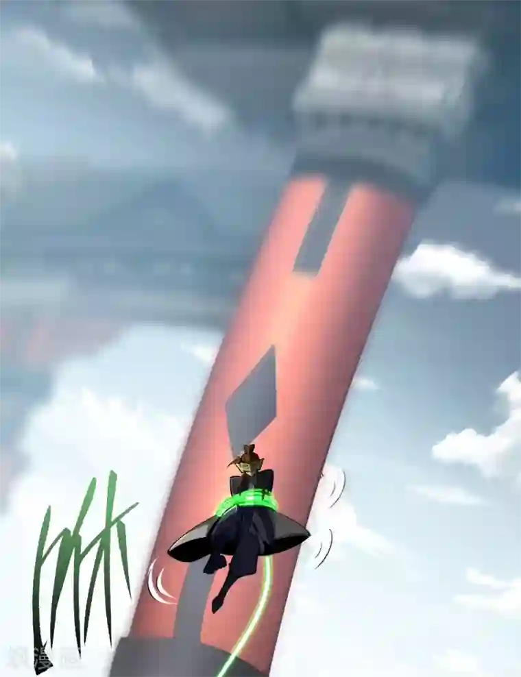 青帝传第110话 初到圣城