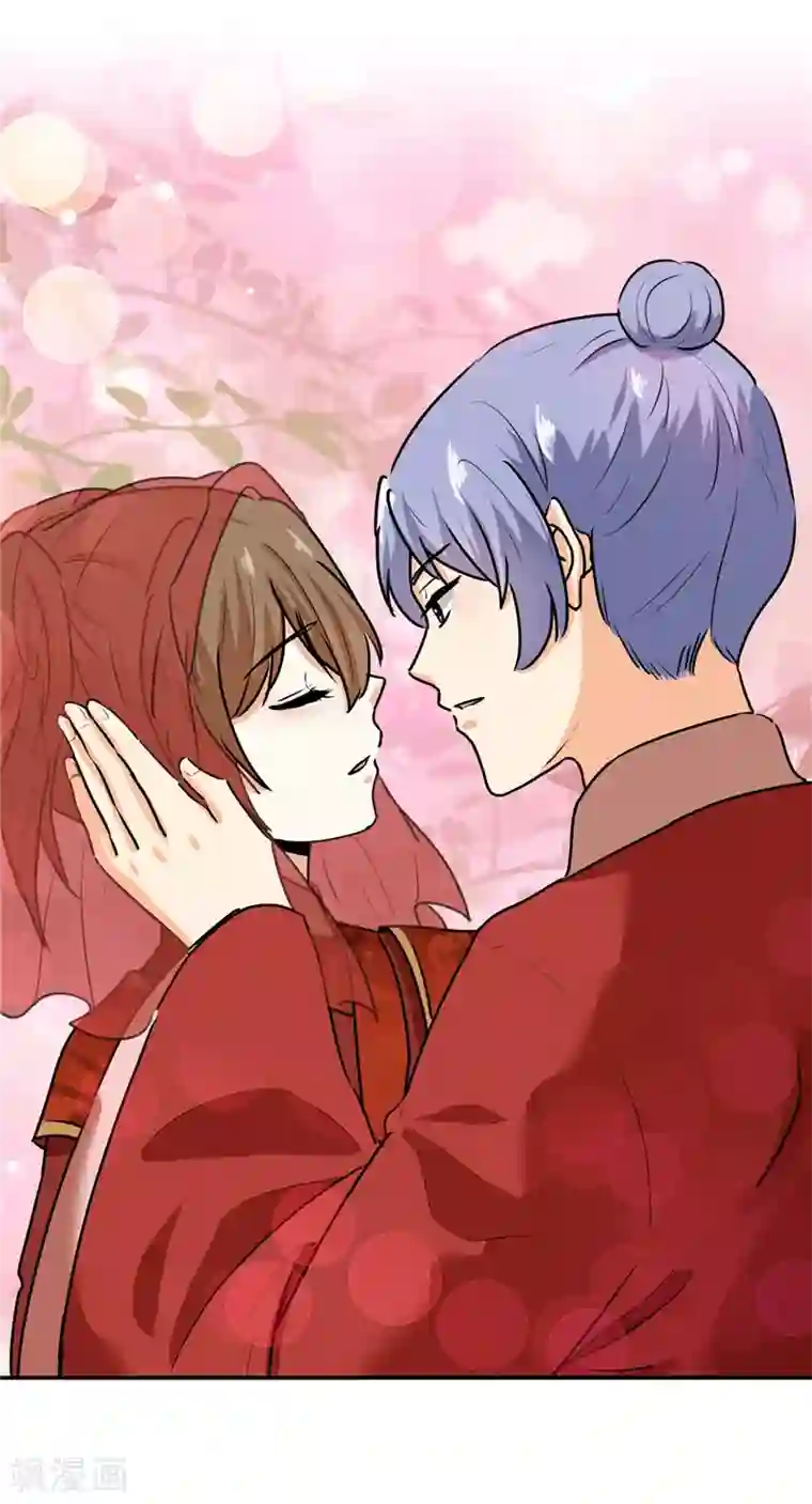 王爷你好贱第745话