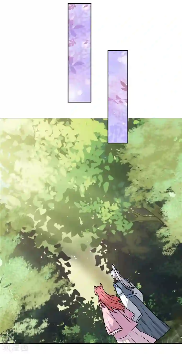 王爷你好贱第747话