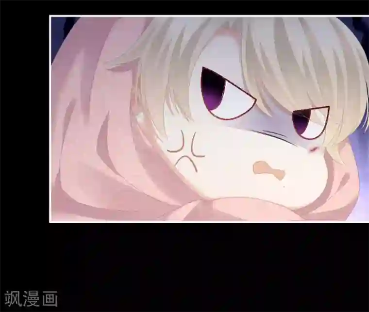 女帝的后宫第231话 她爱我，胜过你百倍