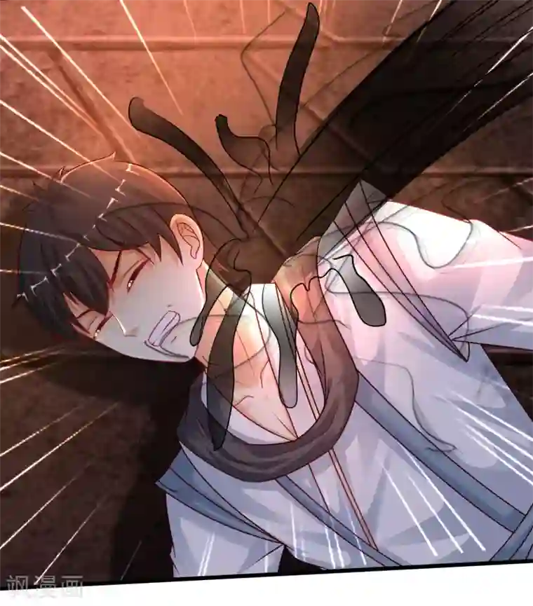 最强桃花运第204话 玩别人的女人？？？