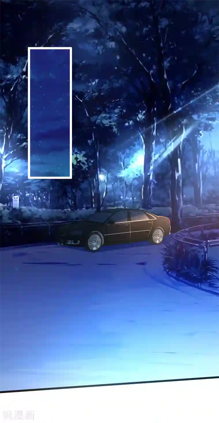 最强桃花运第204话 玩别人的女人？？？