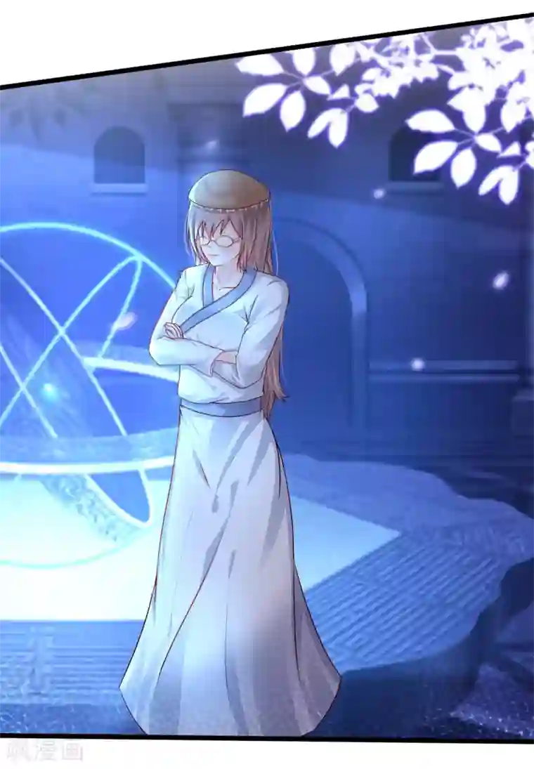 最强桃花运第204话 玩别人的女人？？？