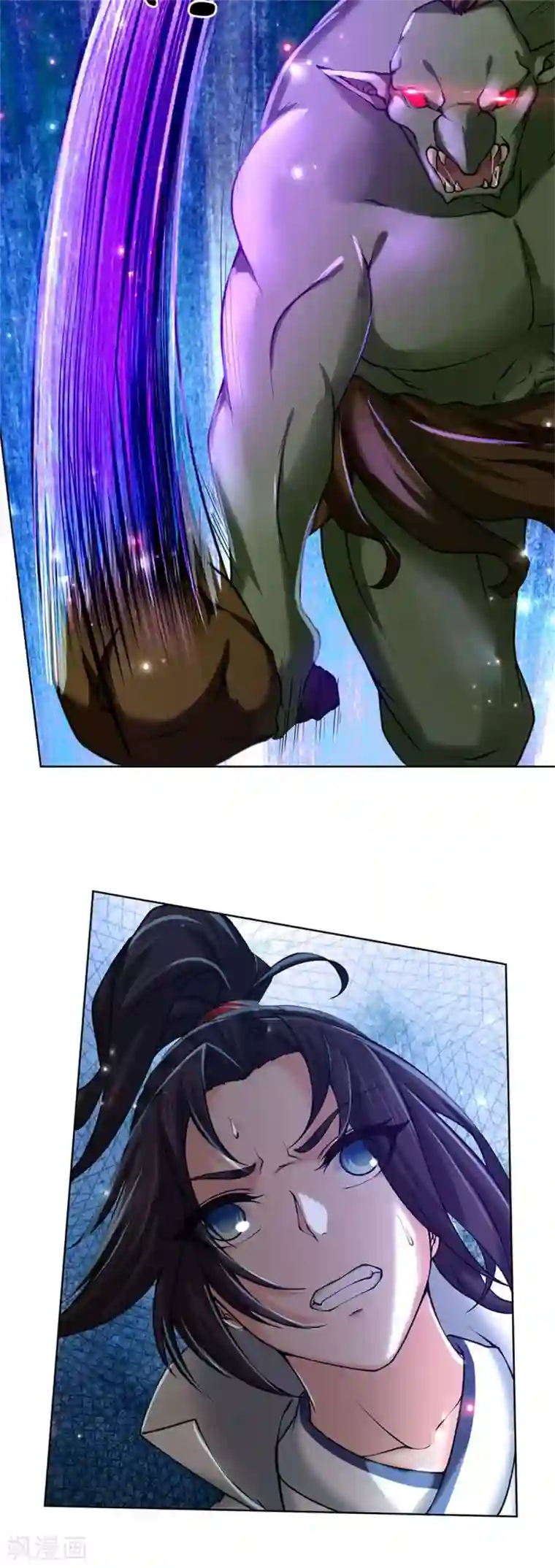 我的身体是剑冢第119话 识破