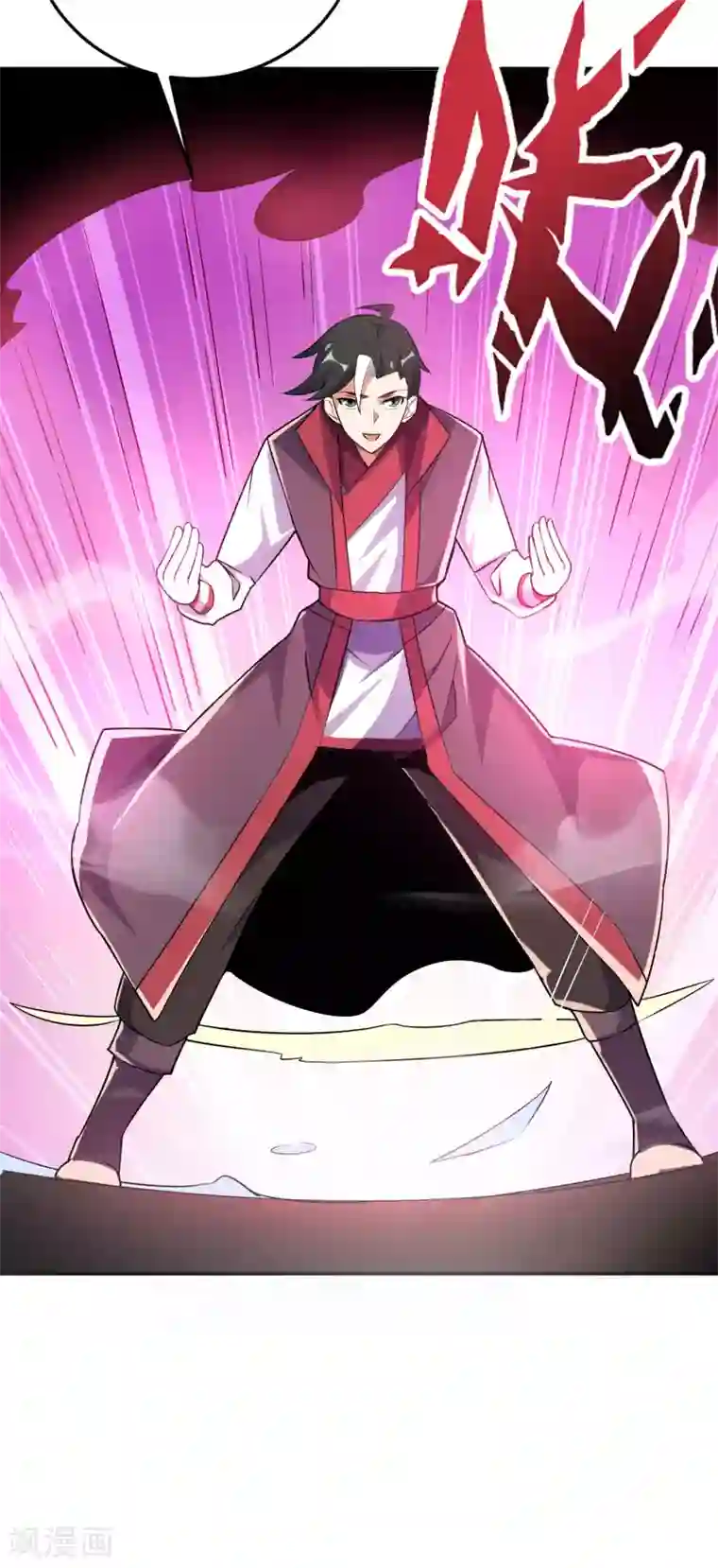 伏天圣主第2季96话 李青牛，卒