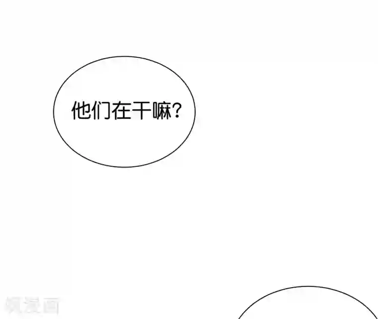 伏天圣主第2季96话 李青牛，卒