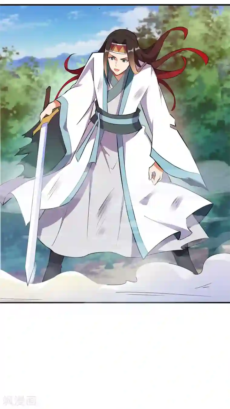 伏天圣主第2季96话 李青牛，卒