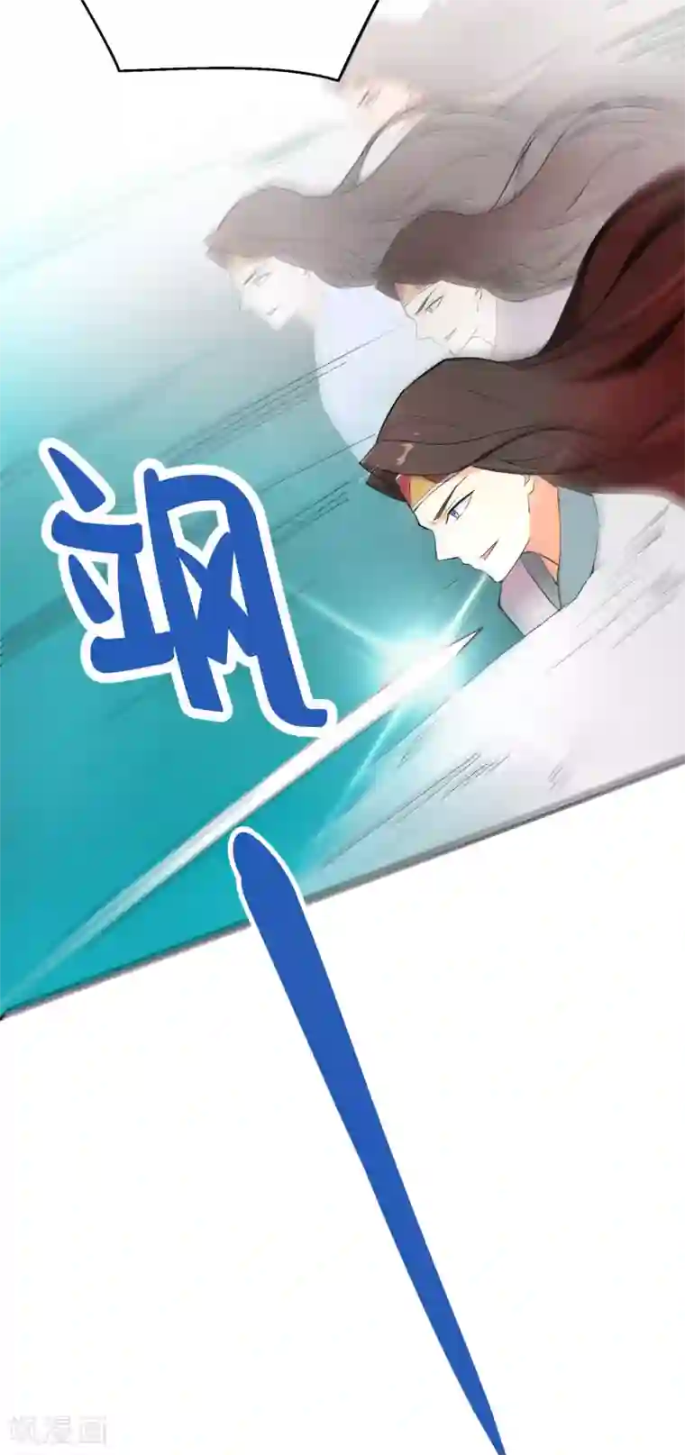 伏天圣主第2季96话 李青牛，卒