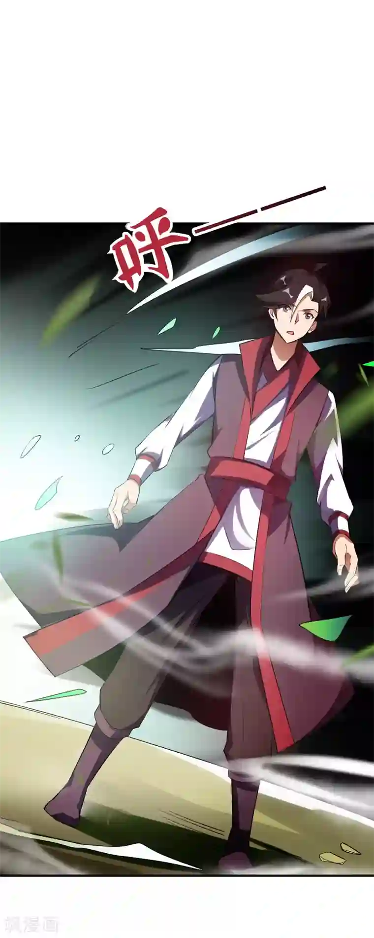 伏天圣主第2季96话 李青牛，卒