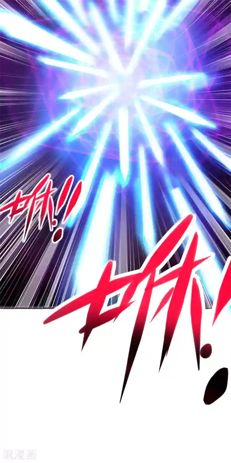 伏天圣主第2季96话 李青牛，卒