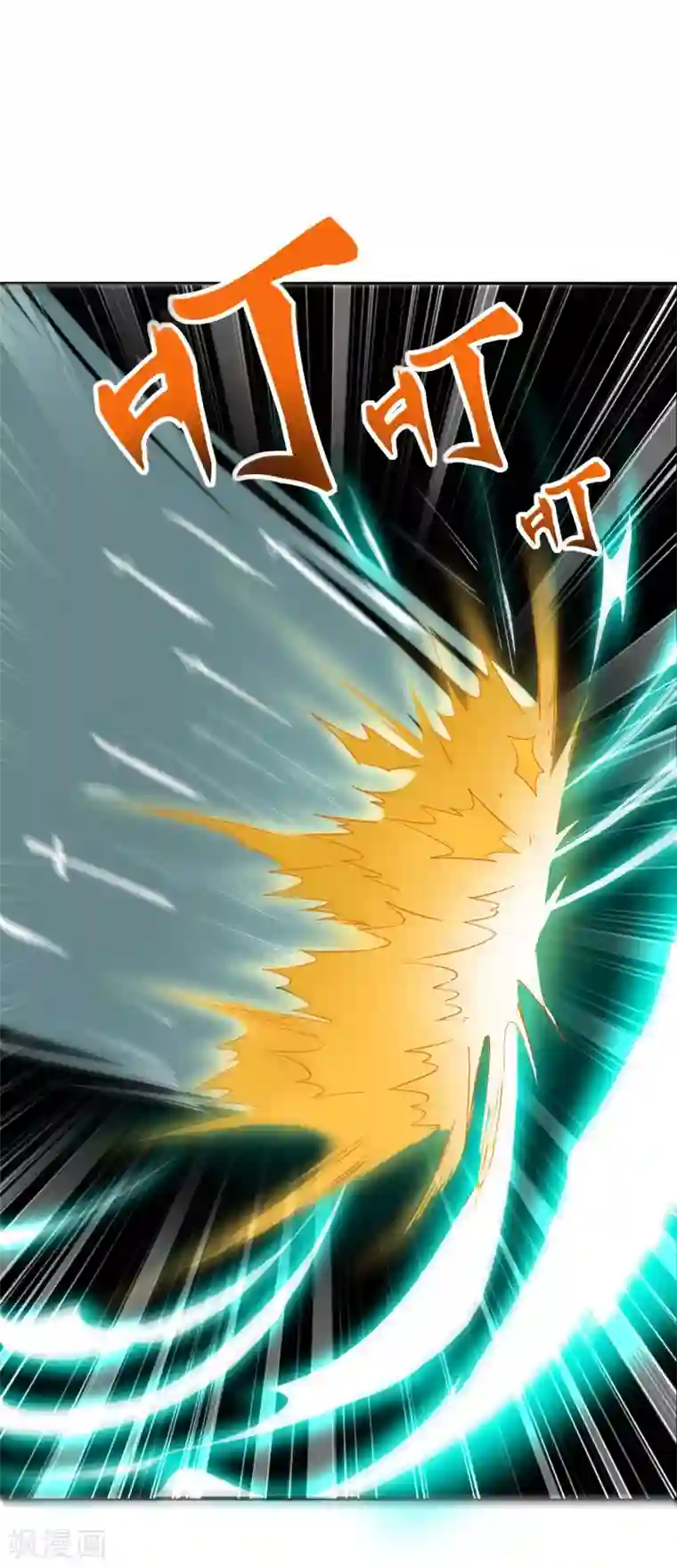 伏天圣主第2季96话 李青牛，卒