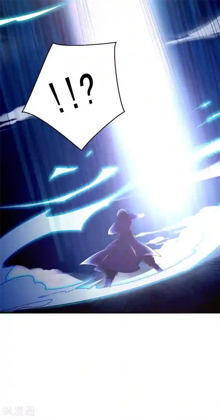 伏天圣主第2季97话 密室里的宝物