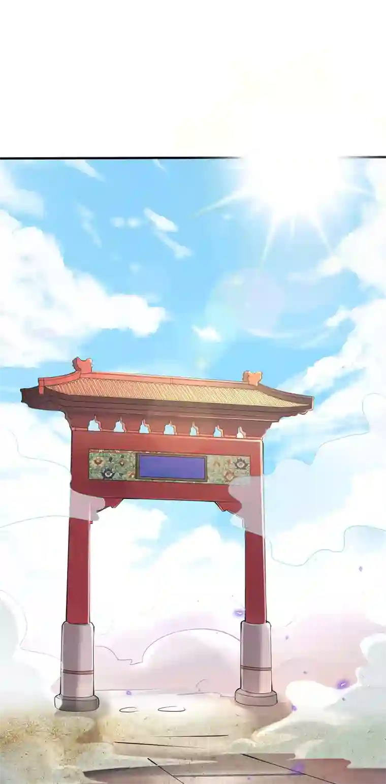 伏天圣主第2季97话 密室里的宝物