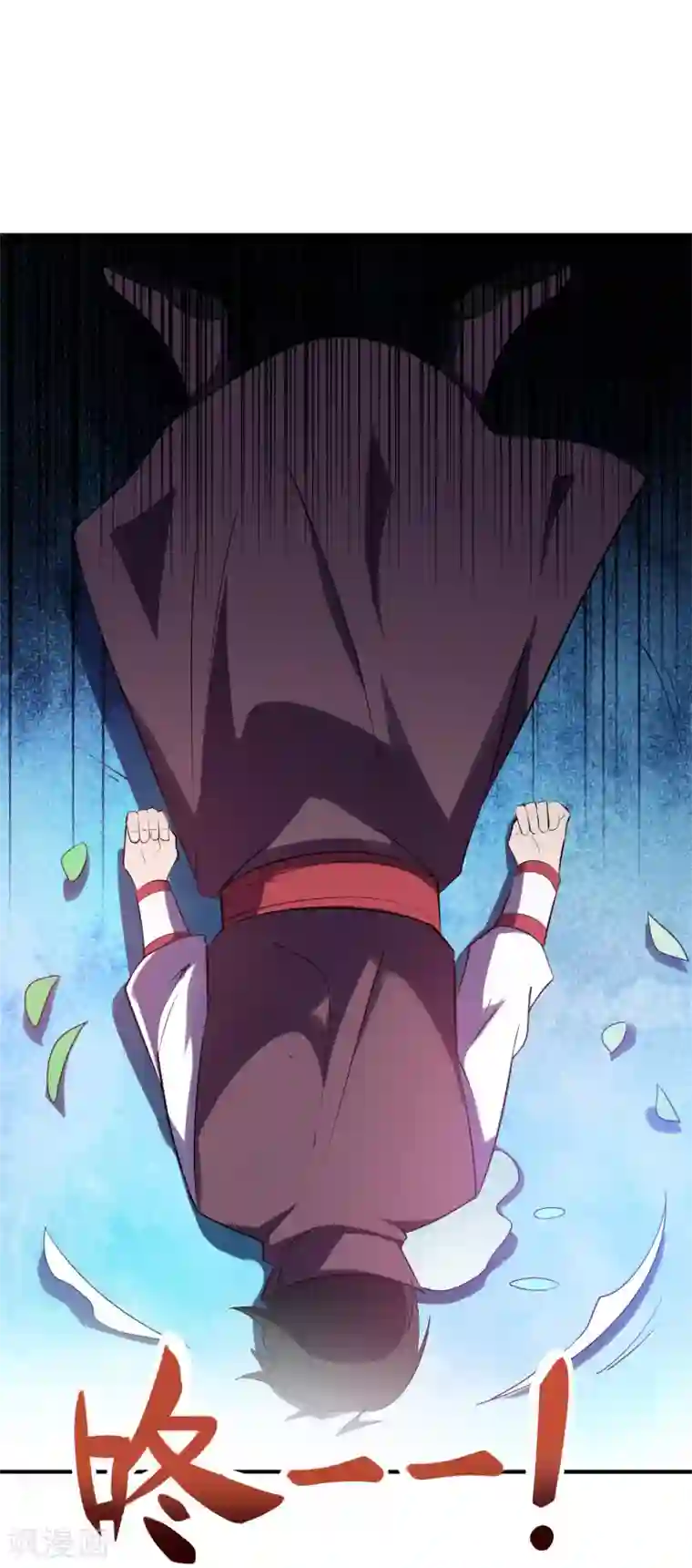 伏天圣主第2季97话 密室里的宝物