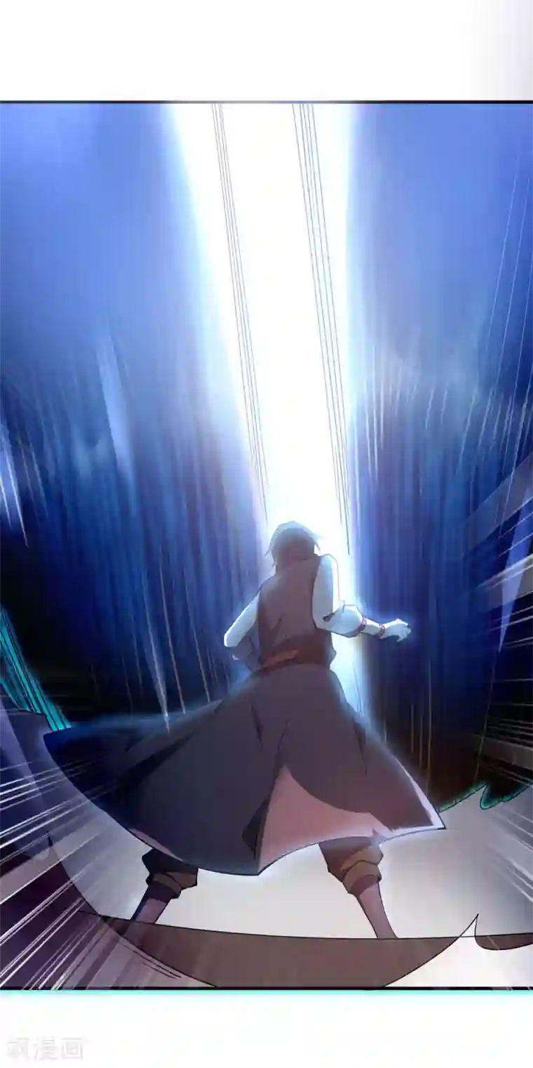 伏天圣主第2季97话 密室里的宝物