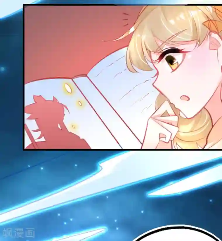 本王妃神藤在手第126话 合适的导师