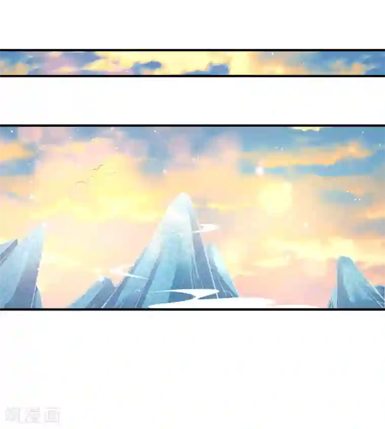 王妃的修仙指南第107话 送上门的大生意