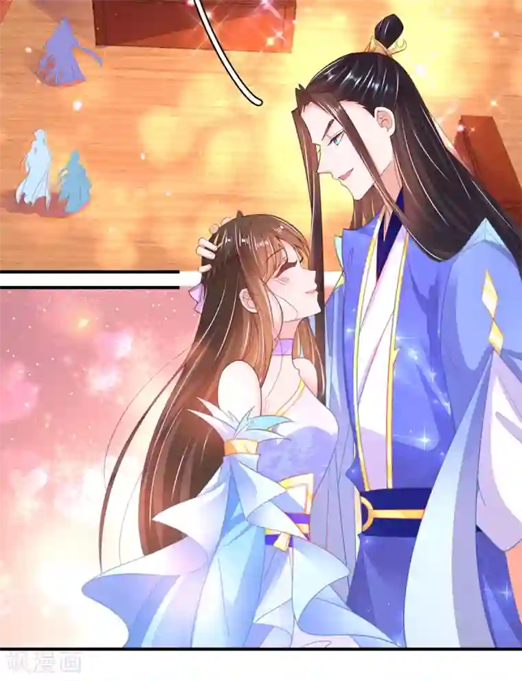 王妃的修仙指南第107话 送上门的大生意