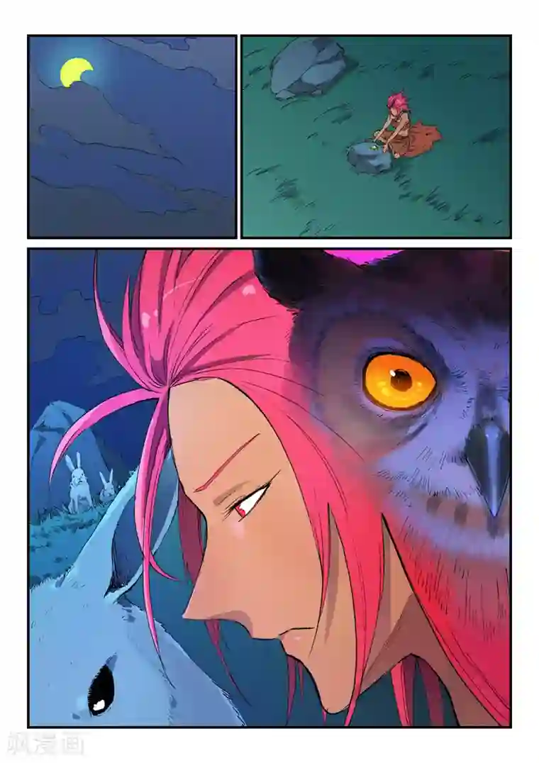 星武神诀第449话