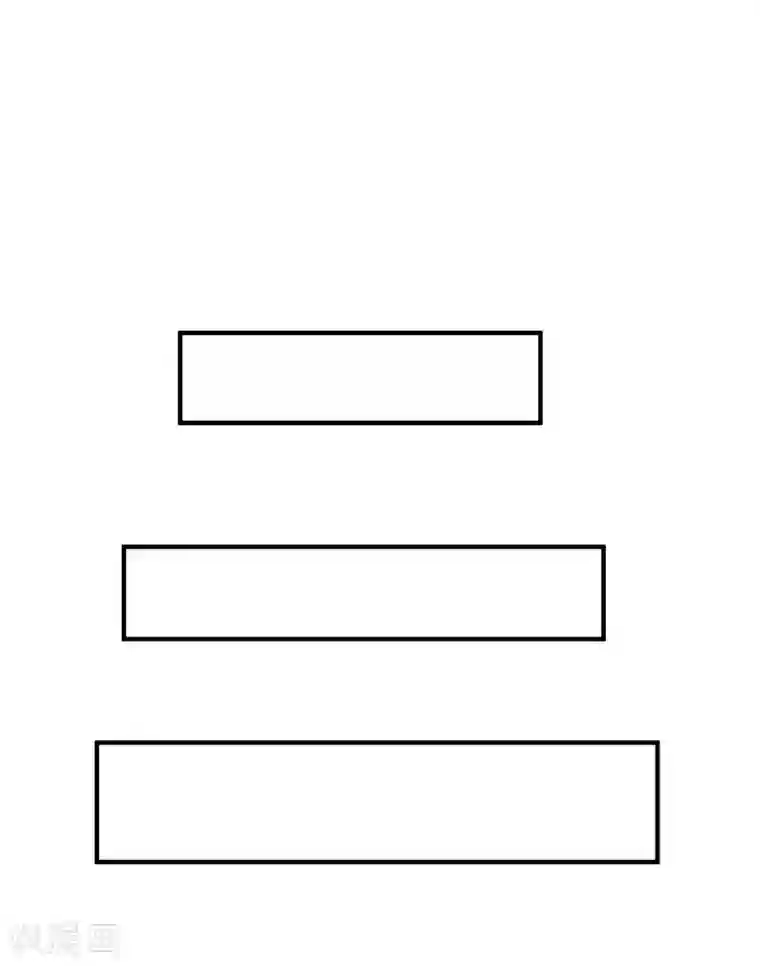 万古第一婿第119话 教训