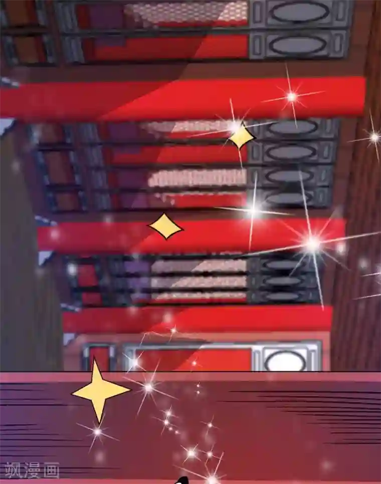 万古第一婿第119话 教训