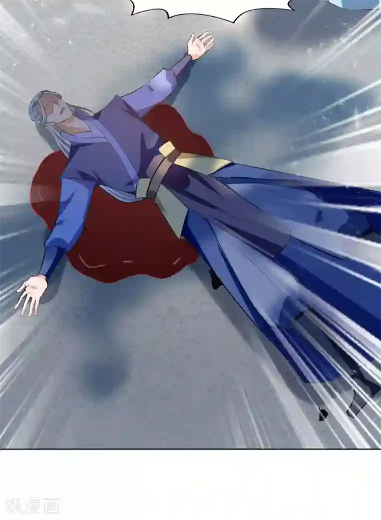 绝世武魂第82话 众口一词