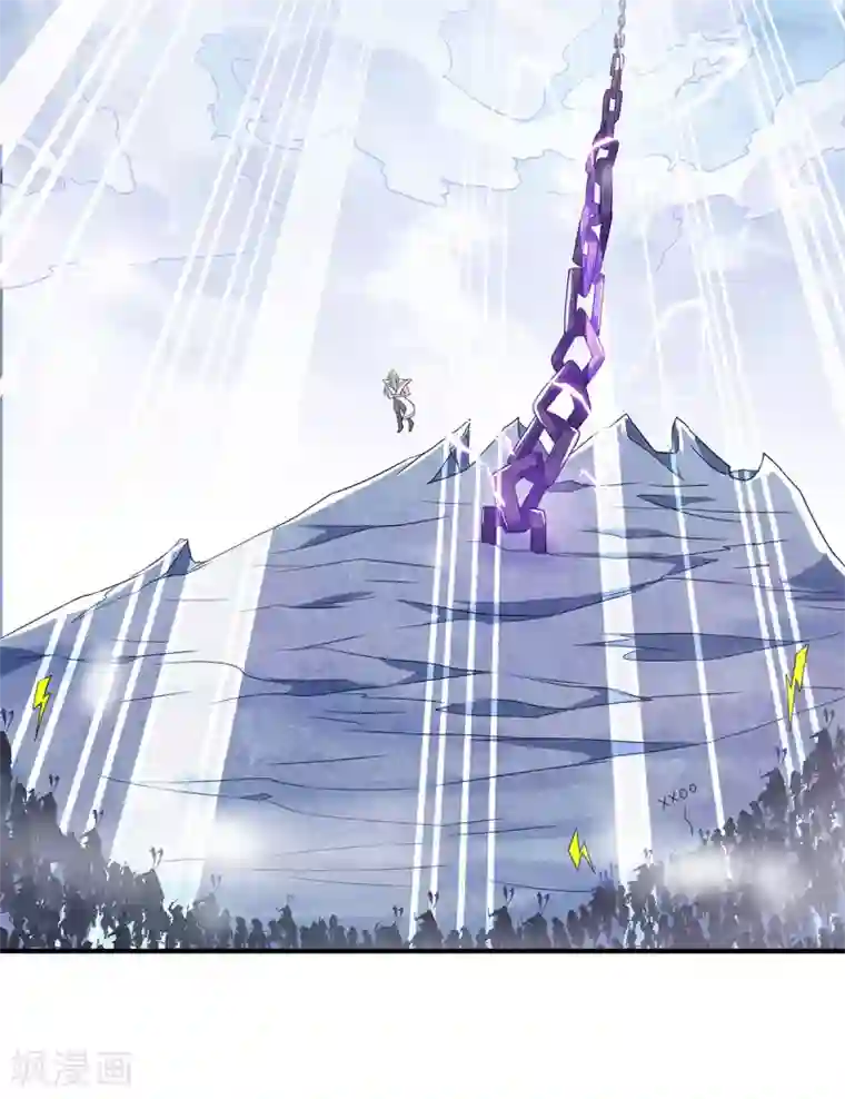 妖道至尊之妖皇归来第88话 铁索横渡，鸡霸试险