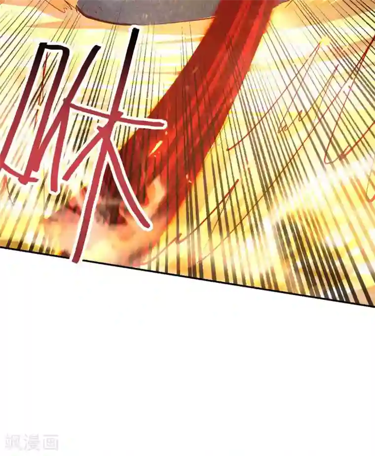 仙帝归来第202话 入阵